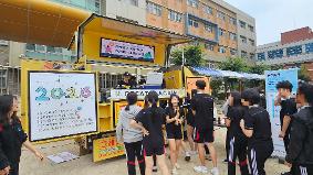 슬기로운 디지털 시민 성장 프로젝트