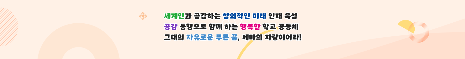 s_visual (38).png